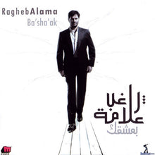 Load image into Gallery viewer, راغب علامة = Ragheb Alama* : بعشقك = Ba'sha'ak (CD, Album)