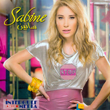 Load image into Gallery viewer, سابين = Sabine* : Stop (CD, Album)