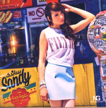Load image into Gallery viewer, ساندي = Sandy* : حلوة جداً = Very Sweet (CD, Album)