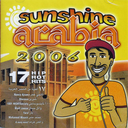 Various : Sunshine Arabia 2006 (CD, Comp)