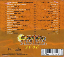 Load image into Gallery viewer, Various : Sunshine Arabia 2006 (CD, Comp)
