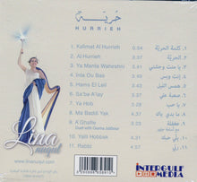Load image into Gallery viewer, لينا نقل = لينا نقل : حرية = Hurrieh (CD, Album, Dig)
