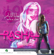Load image into Gallery viewer, رشا : جايا الايام = Gaya Al Ayam (CD, Album)
