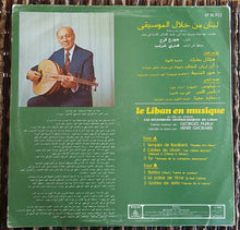 Load image into Gallery viewer, جورج فرح, هنري غريب* = Georges Farah*, Henri Ghoraib* : لبنان من خلال الموسيقى = Le Liban en musique (LP)
