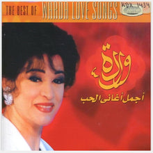 Load image into Gallery viewer, Warda = وردة* : The Best of Warda Love Songs = وردة اجمل اغاني الحب (CD, Comp)
