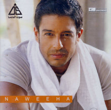 Load image into Gallery viewer, محمد حماقي : ناويها  = Naweeha (CD, Album)
