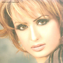 Load image into Gallery viewer, ساره* : أخيراً (CD, Album)
