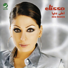 Load image into Gallery viewer, Elissa (3) : احلى دنيا = Ahla Dounya (CD, Album, RE)
