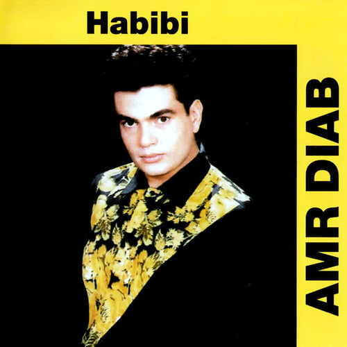 Amr Diab : Habibi (CD, Album, RE, Cop)