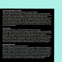 Load image into Gallery viewer, Amr Diab : Hala Hala (CD, Album, RE, Cop)
