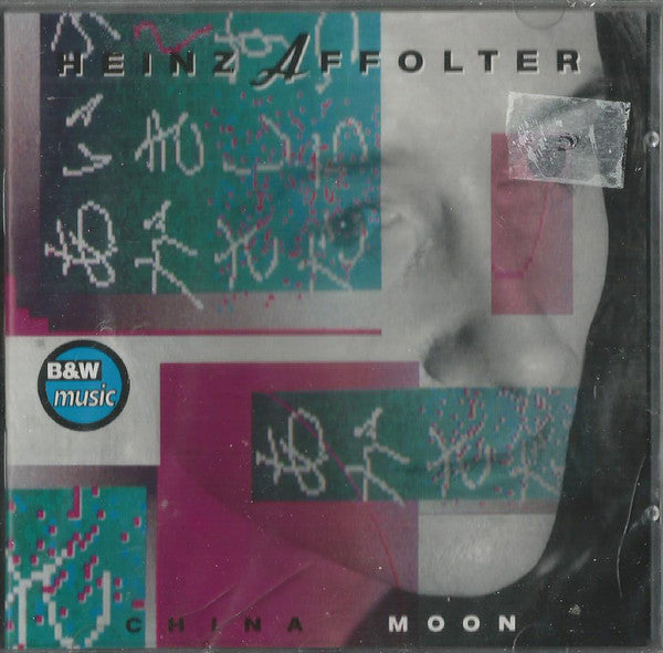 Heinz Affolter : China Moon... Or The Other Side Of Me (CD, Album)