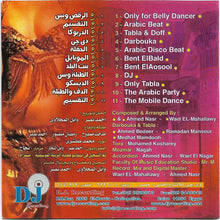 Load image into Gallery viewer, Various : طبلة ع دي چي = Oriental Belly Dance (Darbouka &amp; Tabla 2) (CD)
