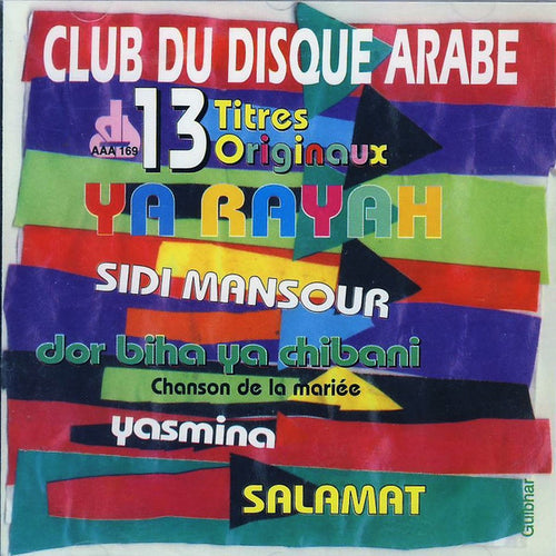 Various : 13 Titres Originaux (CD, Comp)