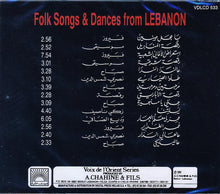Load image into Gallery viewer, Various : دبكة = Dabke - Folk Songs And Dances From Lebanon Volume 1 (CD, Comp)
