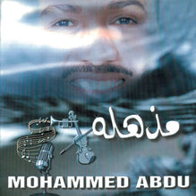 Load image into Gallery viewer, Mohammed Abdu* : مذهله (CD, Album)
