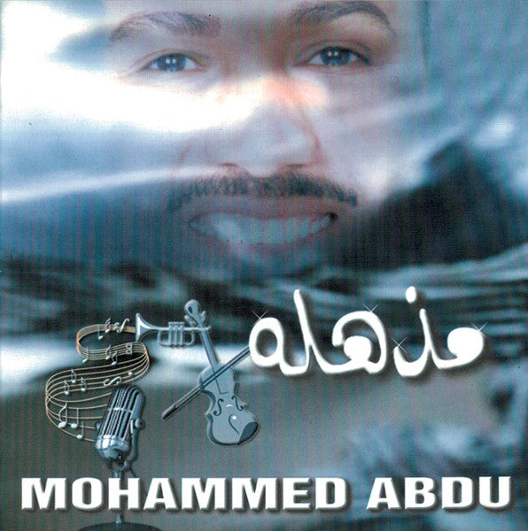 Mohammed Abdu* : مذهله (CD, Album)