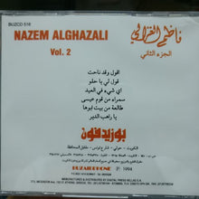 Load image into Gallery viewer, ناظم الغزالي = Nazem Alghazali* : الجزء الثاني = Vol. 2 (CD, Comp)
