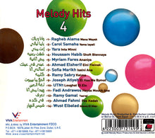 Load image into Gallery viewer, Various : ميلودي هيتس 4 = Melody Hits 4 (CD, Comp)
