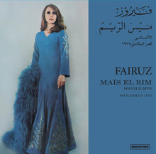 Load image into Gallery viewer, Fairuz : Mais El Rim - Highlights - Piccadilly 1975 (LP, Album, RE, RM, 180)
