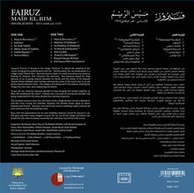 Load image into Gallery viewer, Fairuz : Mais El Rim - Highlights - Piccadilly 1975 (LP, Album, RE, RM, 180)
