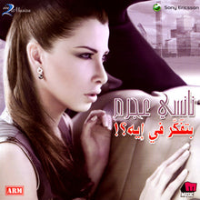 Load image into Gallery viewer, نانسي عجرم : بتفَكّر في إيه؟! (CD, Album, Sli)
