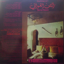 Load image into Gallery viewer, Georges Farah* : Marrakesh Harem Dances (LP, Album)
