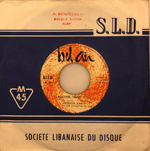 Load image into Gallery viewer, Patricia Carli Accompagnée Par Jean Bouchéty Et Son Orchestre : Accusée, Levez-Vous / Mon Amour, Mon Amour (7")
