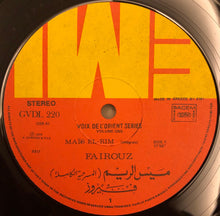 Load image into Gallery viewer, Fairuz : Maïs El-Rim Vol. 1 (LP)

