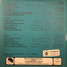 Load image into Gallery viewer, Fairuz : Maïs El-Rim Vol. 3 (LP)
