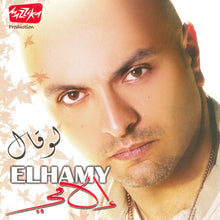 Load image into Gallery viewer, إلهامي* = Elhamy* : لو قال = Laow Zaal  (CDr, Album)
