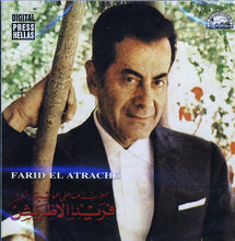Load image into Gallery viewer, المطرب العاطفي الموسيقار الكبير فريد الأطرش* = Farid El Atrache : المطرب العاطفي الموسيقار الكبير فريد الأطرش = Farid El Atrache (CD, Comp)
