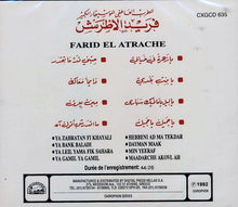 Load image into Gallery viewer, المطرب العاطفي الموسيقار الكبير فريد الأطرش* = Farid El Atrache : المطرب العاطفي الموسيقار الكبير فريد الأطرش = Farid El Atrache (CD, Comp)
