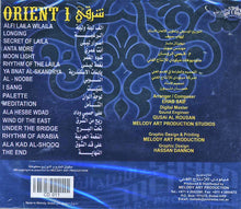 Load image into Gallery viewer, Various : شرقي = Orient 1 (CD, Comp)
