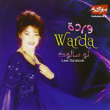 Load image into Gallery viewer, وردة* = Warda : لو سألوك = Law Sa'alouk (CD, Album, Ltd, RE)
