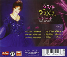 Load image into Gallery viewer, وردة* = Warda : لو سألوك = Law Sa'alouk (CD, Album, Ltd, RE)
