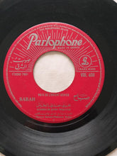 Load image into Gallery viewer, Sabah = Sabah : محبوبي جندي بالجيش = Mahboubi Jendi Bejjaysh (7&quot;)

