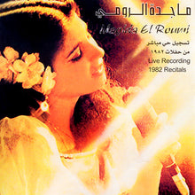 Load image into Gallery viewer, ماجدة الرومي = ماجدة الرومي : تسجيل حي مباشر من حفلات ١٩٨٢ = Live Recording 1982 Recitals (CD, Album, RE)
