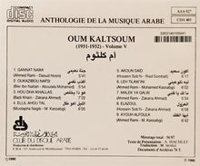 Load image into Gallery viewer, Oum Kalthoum : Oum Kaltsoum (1931-1932) Volume V (CD, Comp)
