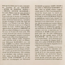 Load image into Gallery viewer, Oum Kalthoum : Oum Kaltsoum (1931-1932) Volume V (CD, Comp)
