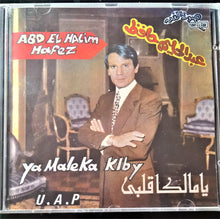 Load image into Gallery viewer, عبد الحليم حافظ = عبد الحليم حافظ : يا مالكا قلبي = Ya Malika Klby (CD, Comp, RE)
