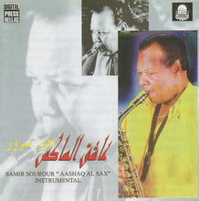 Load image into Gallery viewer, سمير سرور = Samir Sourour* : عاشق الساكس = "Aashaq Al Sax" Instrumental (CD, Album, RE)
