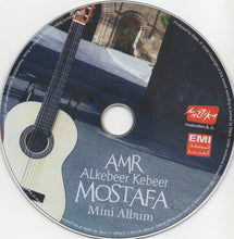 Load image into Gallery viewer, عمرو مصطفى = Amr Mostafa* : الكبير كبير = Alkebeer Kebeer (CD, MiniAlbum)
