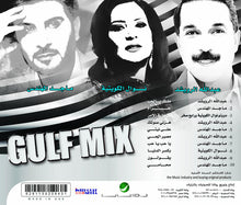 Load image into Gallery viewer, Various : Gulf Mix (CD, Album)
