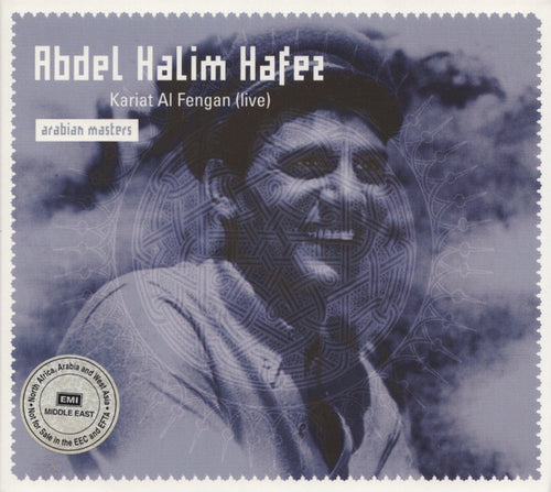 Abdel Halim Hafez* : Kariat Al Fengan (Live) (CD, Album, RE)
