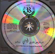 Load image into Gallery viewer, Amany* And Bassem Yazbek* : Belly Dance With Amany And Bassem Yazbek (CD, Album)
