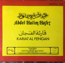 Load image into Gallery viewer, عبد الحليم حافظ = Abdel Halim Hafez* : قارئة الفنجان = Kariat Al Fengan (Live Recording) (CD, RE)
