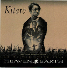 Load image into Gallery viewer, Kitaro : Heaven And Earth (CD, Album)
