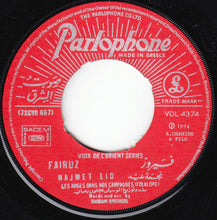 Load image into Gallery viewer, فيروز* : Christmas Hymns - Merry Xmas ... (7&quot;)

