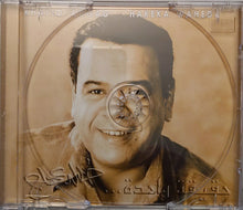 Load image into Gallery viewer, خالد عجاج = Khaled Aggag* : حقيقة واحدة = Hakeka Waheda (CD, Album)
