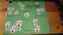 Load image into Gallery viewer, Various : Nanor - Chorale D'enfants (LP)
